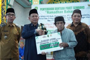 Bupati Hadiri Program Ramadan Baznas, Tekankan Pentingnya Berzakat
